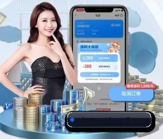 从此观赛更有深度